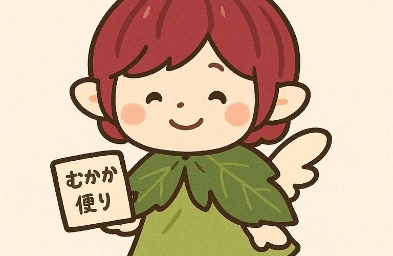 夜勤や短時間勤務で叶う！高収入を目指すあなたへ